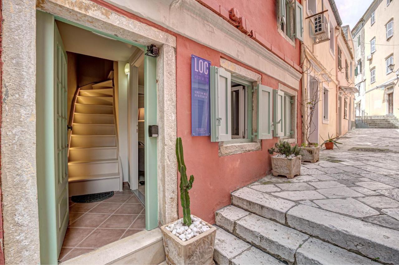 Venetian Well House By Loc Hospitality Apartment Corfu  ภายนอก รูปภาพ